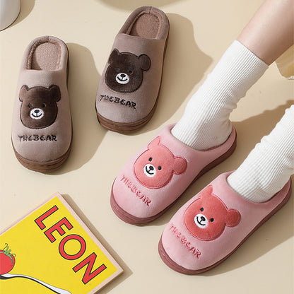 SnugglePaws: Kawaii Teddy Bear Slippers