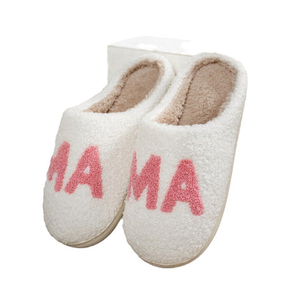 Kawaii MAMA slippers | Christmas Gifts for New Moms