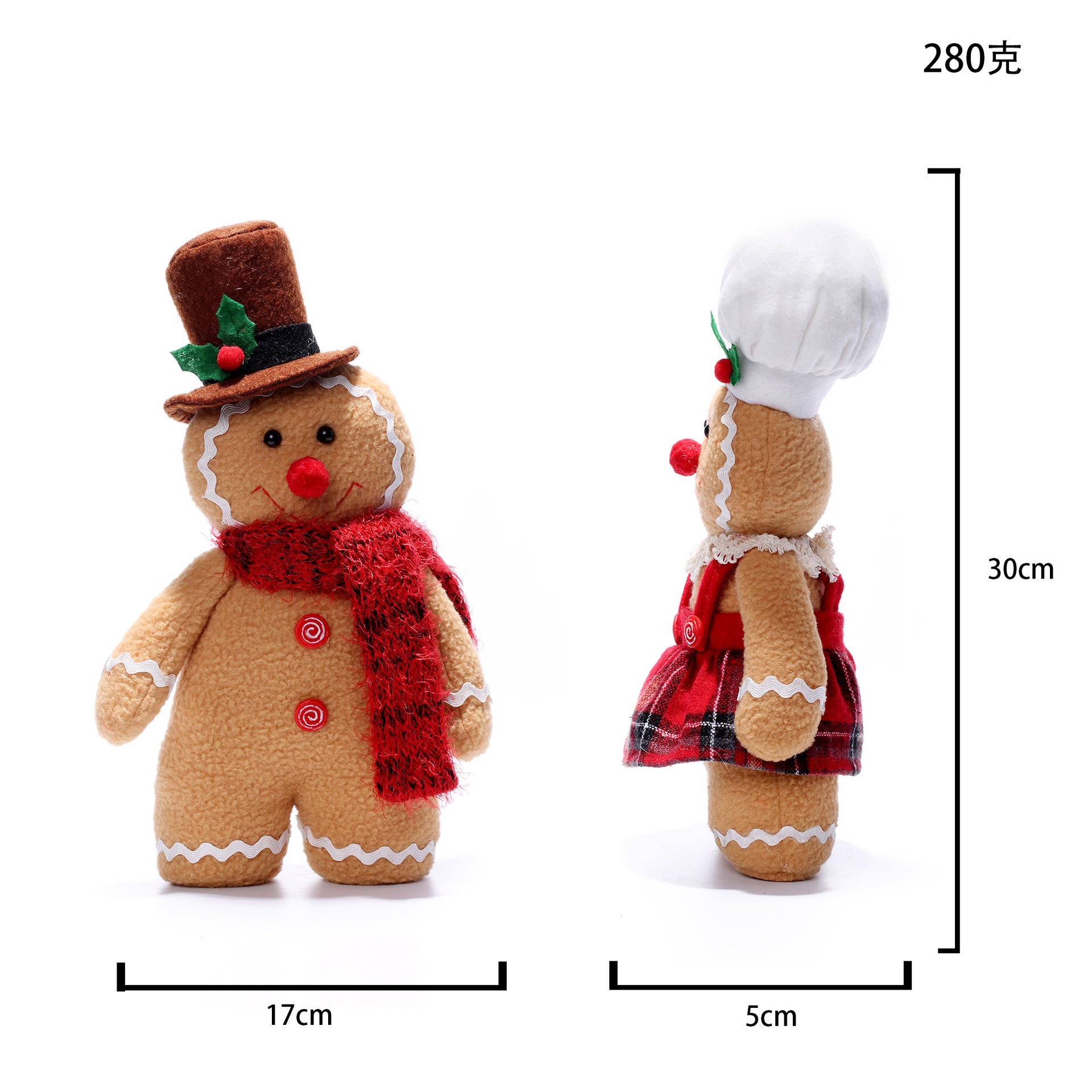 Shop Mr and Mrs Gingerbread Man - Goodlifebean Black Friday Sale | Plushies | Giant Teddy Bear