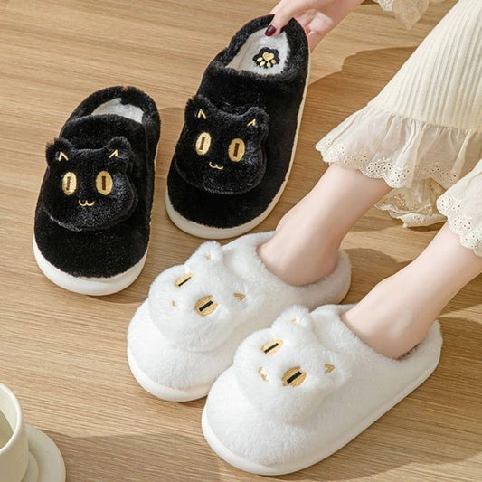 Kawaii Fluffy Cat Plush Slippers - Goodlifebean